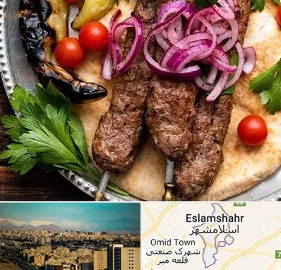 کبابی در اسلامشهر