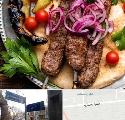کبابی در سی متری جی