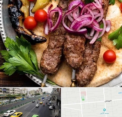 کبابی در خیابان دامپزشکی