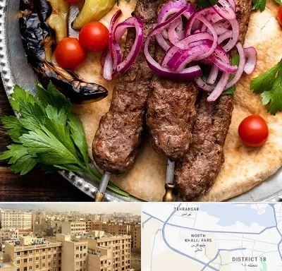 کبابی در جنوب غرب تهران