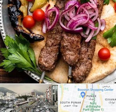 کبابی در پونک 