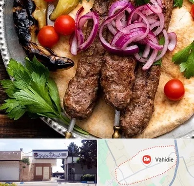 کبابی در وحیدیه شهریار