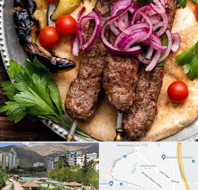 کبابی در شهر زیبا