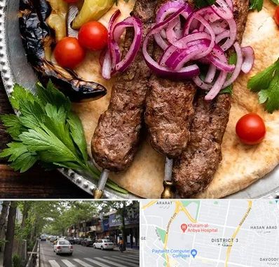 کبابی در ظفر 