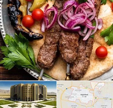 کبابی در نجف آباد