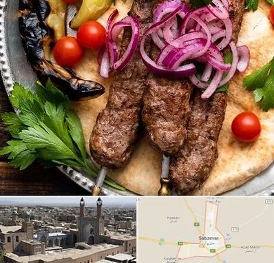 کبابی در سبزوار