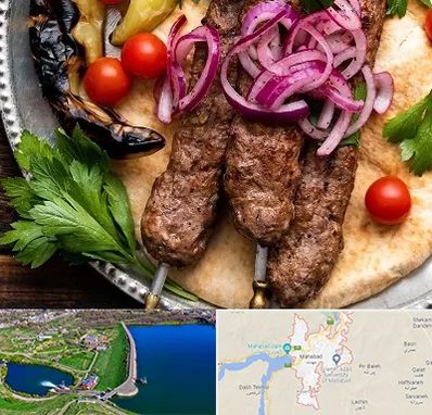 کبابی در مهاباد