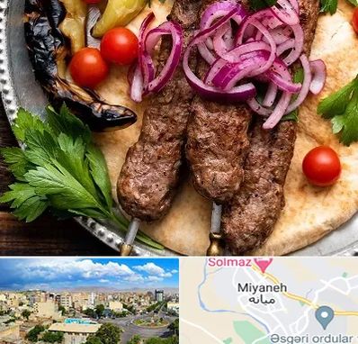 کبابی در میانه