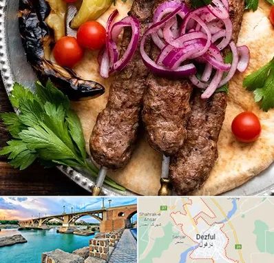 کبابی در دزفول