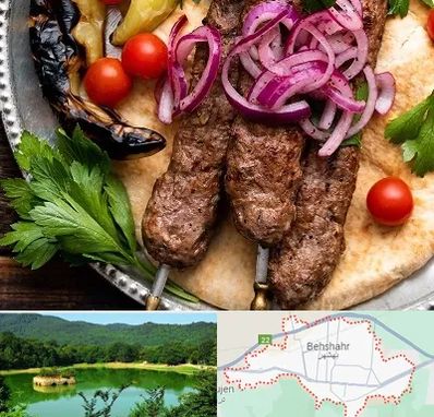 کبابی در بهشهر