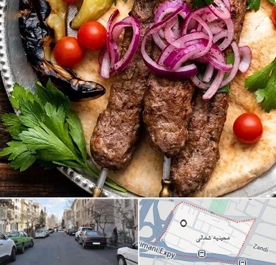 کبابی در مجیدیه شمالی