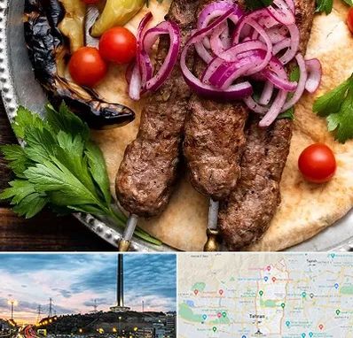 کبابی در منطقه 2 تهران