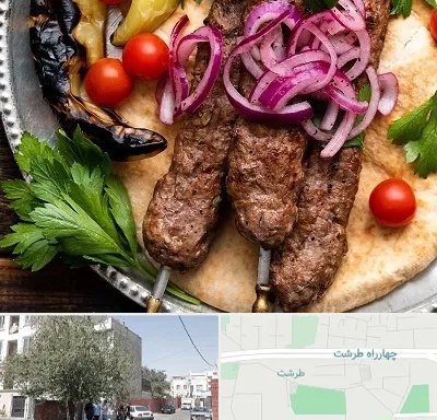کبابی در طرشت