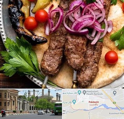 کبابی در پاکدشت