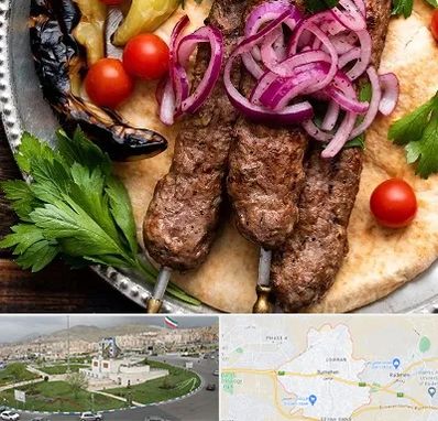 کبابی در بومهن