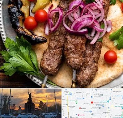 کبابی در میدان حر