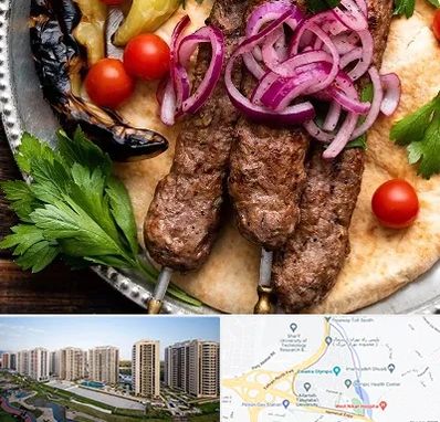 کبابی در المپیک