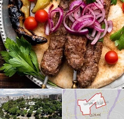 کبابی در نیروی هوایی