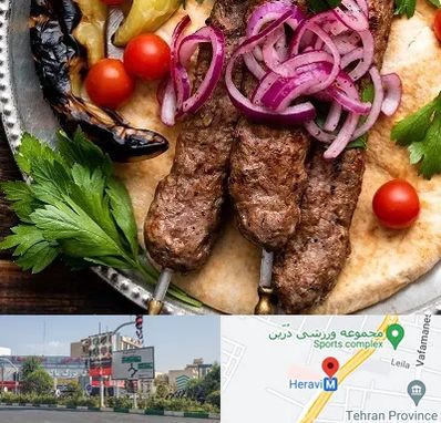 کبابی در هروی 