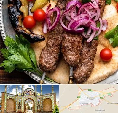 کبابی در سمنان