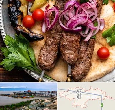 کبابی در بندر ترکمن