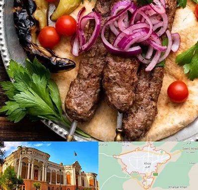 کبابی در خوی