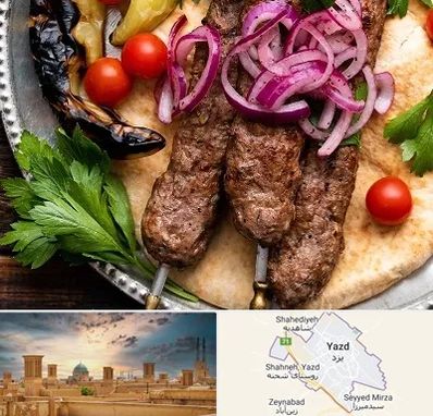 کبابی در یزد