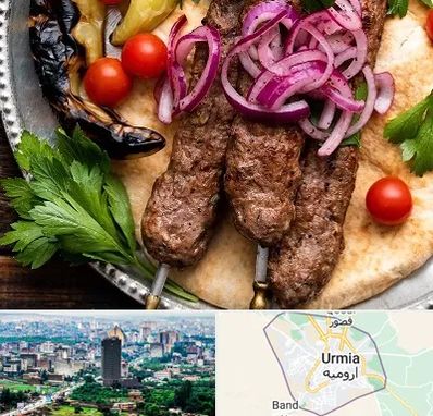 کبابی در ارومیه
