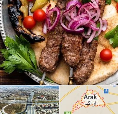 کبابی در اراک