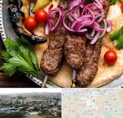 کبابی در منطقه 20 تهران