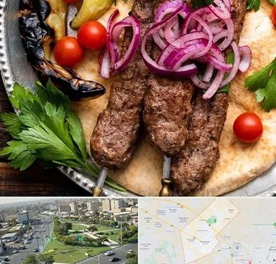 کبابی در کمال شهر کرج