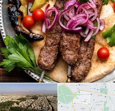 کبابی در نازی آباد