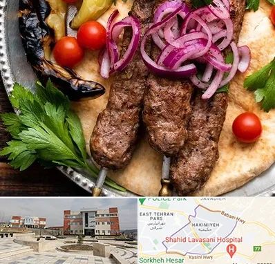 کبابی در حکیمیه 