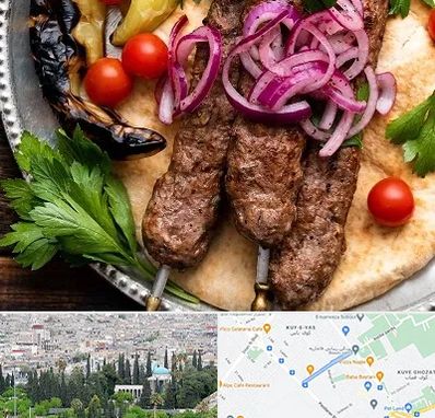 کبابی در محلاتی شیراز