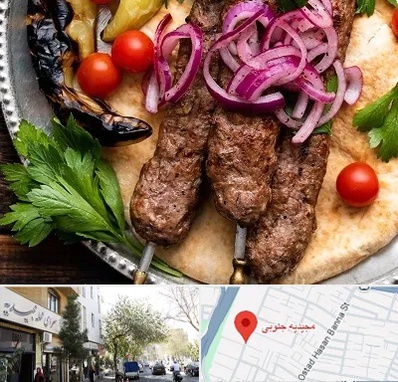 کبابی در مجیدیه جنوبی