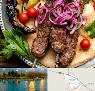 کبابی در قروه