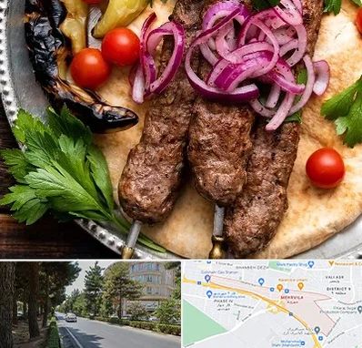 کبابی در مهرویلا کرج