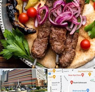 کبابی در سهروردی 