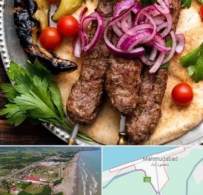 کبابی در محمودآباد