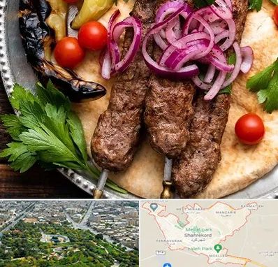 کبابی در شهرکرد