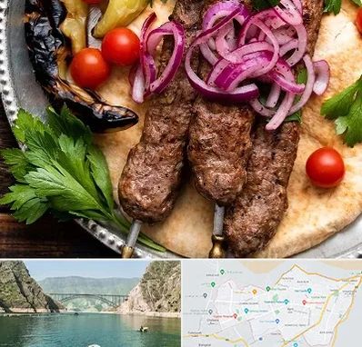 کبابی در ایلام