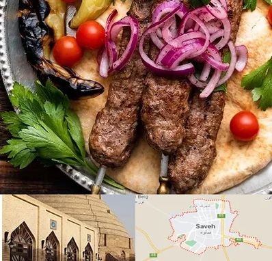 کبابی در ساوه