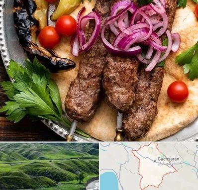 کبابی در گچساران