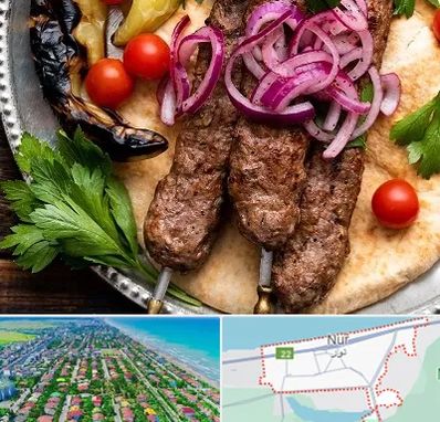 کبابی در نور