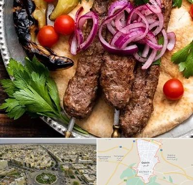 کبابی در قزوین