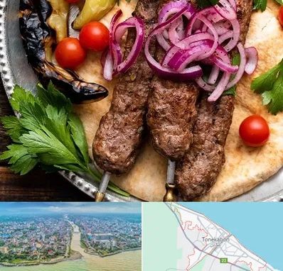 کبابی در تنکابن