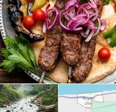 کبابی در رویان