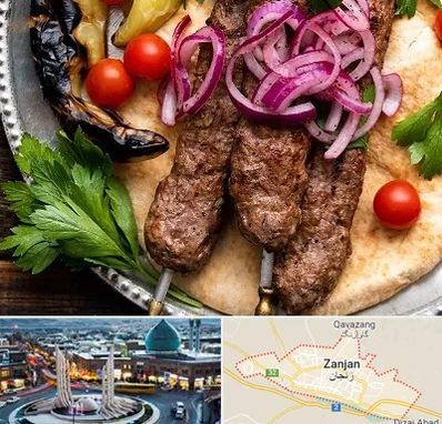 کبابی در زنجان