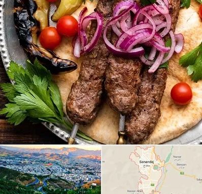 کبابی در سنندج