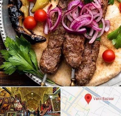 کبابی در بازار وکیل شیراز